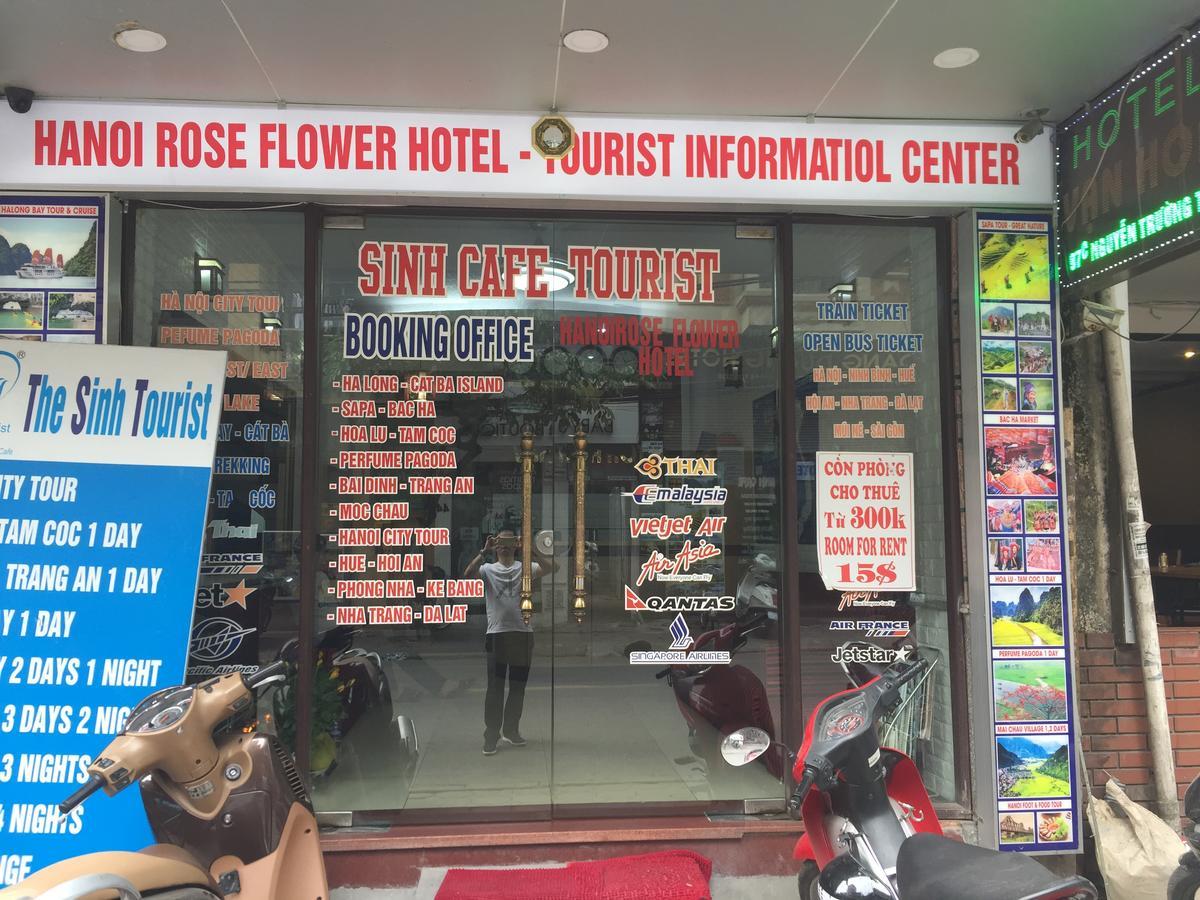 Hanoi Rose Flower Hotel & Spa المظهر الخارجي الصورة